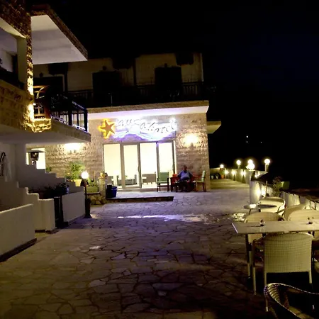 Avra Hotel 3*