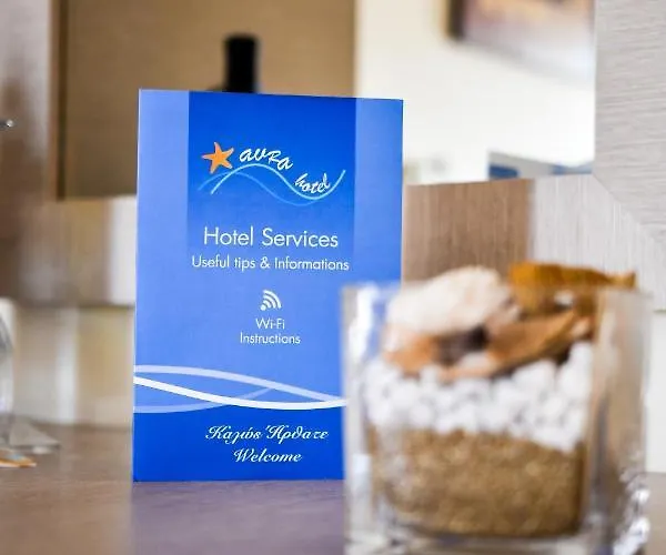 Avra Hotel